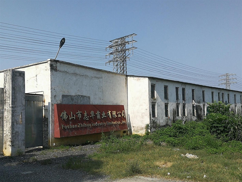 佛山志華菌業(yè)：空氣源一體機，草菇養(yǎng)殖