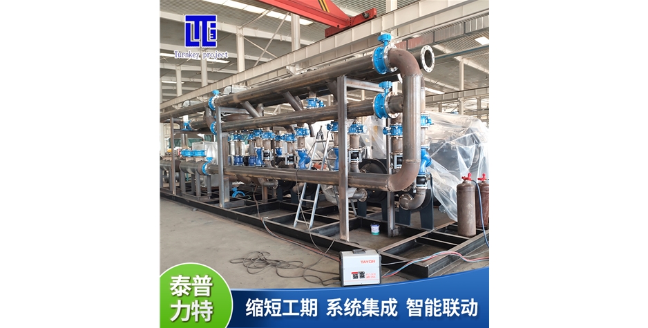 智慧機房水力模塊